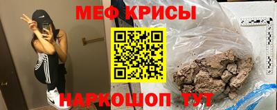 Альфа ПВП Кумертау