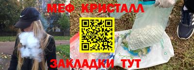 Альфа ПВП Кумертау
