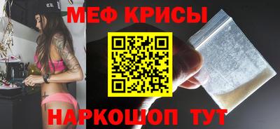COCAINE Кунгур