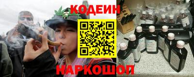 COCAINE Кунгур