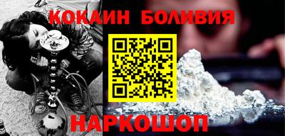 Альфа ПВП Кумертау