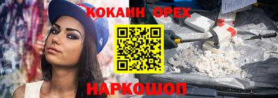 Альфа ПВП Кумертау