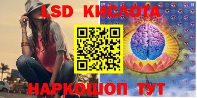 метамфетамин Кулебаки