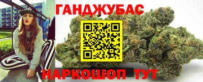 метамфетамин Кулебаки