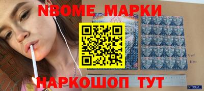 COCAINE Кунгур