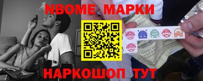 Альфа ПВП Кумертау