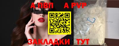 COCAINE Кунгур