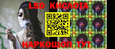 Альфа ПВП Кумертау
