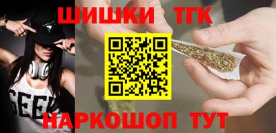 метамфетамин Кулебаки