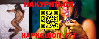 COCAINE Кунгур