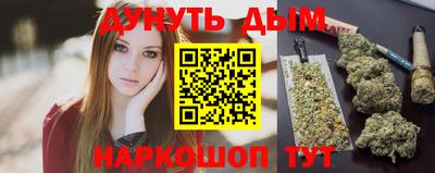 метамфетамин Кулебаки