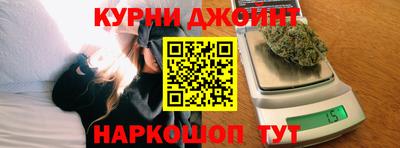 Альфа ПВП Кумертау