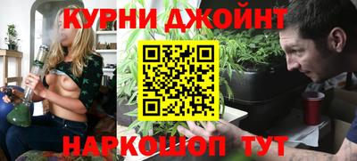 COCAINE Кунгур