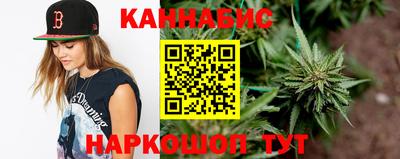 метамфетамин Кулебаки