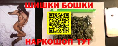 крисы Уссурийск