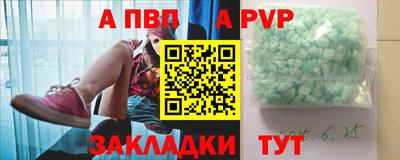 мяу мяу мука Усть-Джегута
