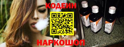 метамфетамин Кулебаки