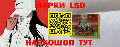 метамфетамин Кулебаки
