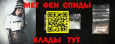 COCAINE Кунгур