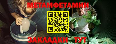 бутик Усть-Илимск