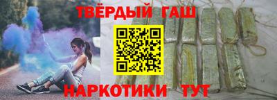 COCAINE Кунгур