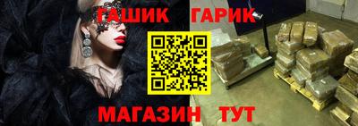 метамфетамин Кулебаки