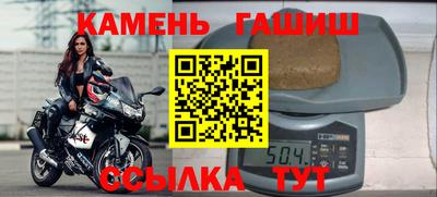 Альфа ПВП Кумертау
