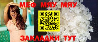 Альфа ПВП Кумертау