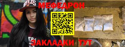 Альфа ПВП Кумертау