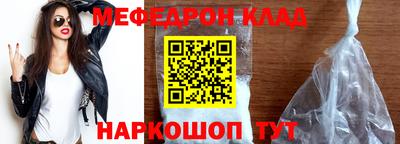 COCAINE Кунгур