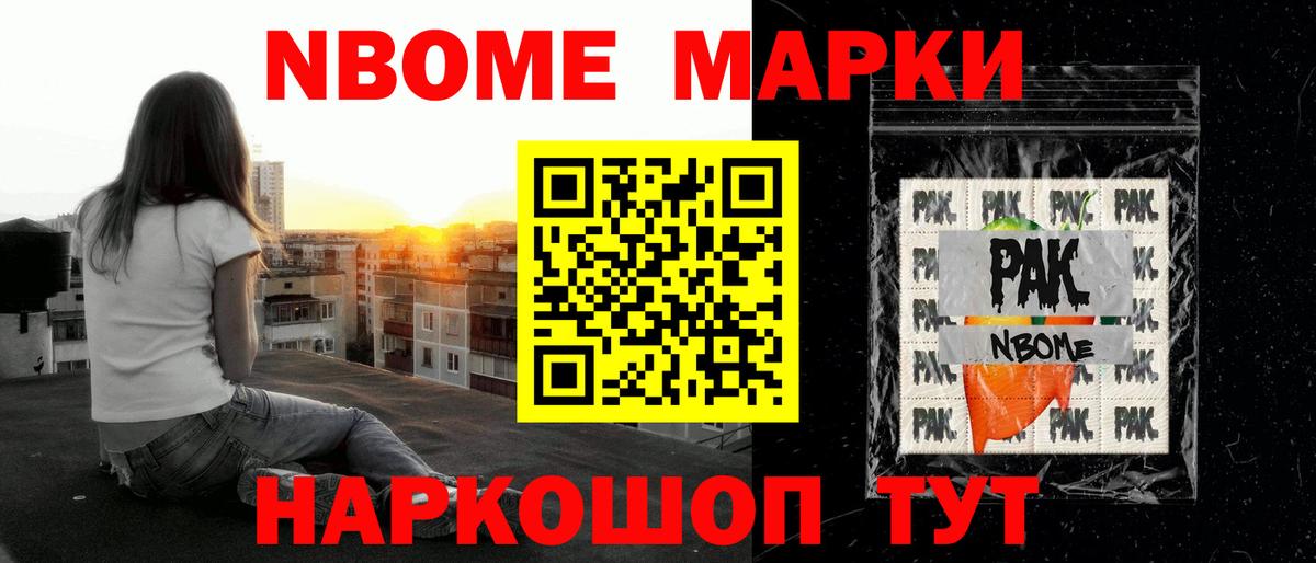 Лсд 25 экстази  ЛСД экстази кислота  LSD-25 экстази кислота  Вход с VPN  Камышлов 